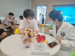 -北京华德眼科医院