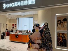 -海马体照相馆(广州新世界云门New park店)