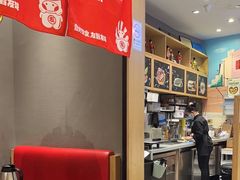 -友壹町寿司(佛山新DNA店)