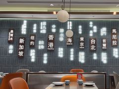 -添好运(武商MALL店)