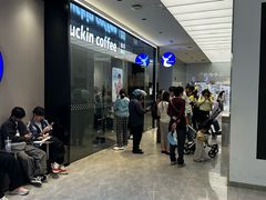 -和平大悦城