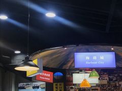 -港迹·鲜围煮海鲜火锅(湖州时代广场店)