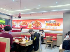 -铜锣湾国际购物中心
