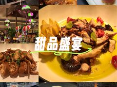 -上海瑞金洲际酒店