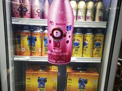 -麦德龙(湖里店)