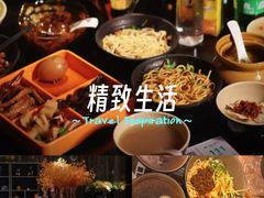 -索拉古贝(义乌北苑店)