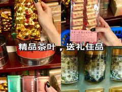 -华联发展销售中心(十月初五街店)