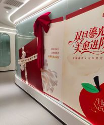 -联合丽格·张菡丽格医疗美容