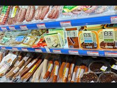 -百年义利(榴乡路店)