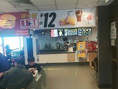 -麦当劳(湖光北街店)