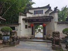 -景德镇古窑民俗博览区