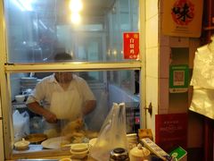 -同记鸡粥粉面店