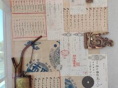-杏花堂晋商私房菜(华熙五棵松店)