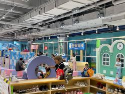 点击看大图 -利奥梦幻主题乐园(爱琴海购物公园店)