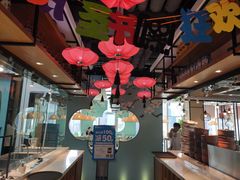 大堂-潮粥人(威高店)