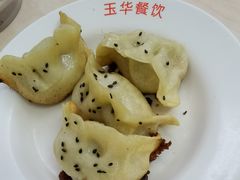 -玉华饮食店(茅台路店)