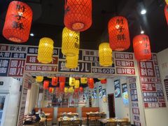 -肘子酥•天津一绝•特色捞面(德云社店)