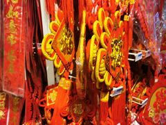 -世纪联华超市(浦电路店)