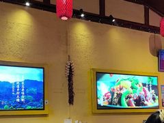 -富正毅三下锅·湘西韵味(天门山索道店)