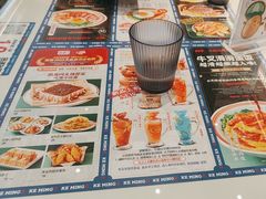 -克茗冰室(光明N次方公园店)