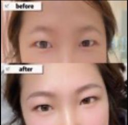 -UP&UP·半永久眉毛眼线机器野生眉