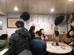 -老地方面馆(思南路店)
