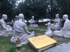 -法门文化景区