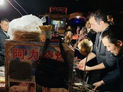 -新疆阿力烧烤