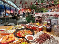 -奉天宴遇烧烤·冒锅