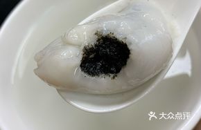 Longevity Glutinous Rice Balls