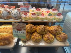 -BreadTalk面包新语·烘焙蛋糕(中心书城店)