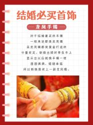 -上海静安铂尔曼酒店·宴会厅