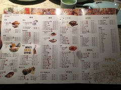 菜单-广东道至正家宴(天河店)