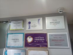 -维秘形体医美 M·VVON医生集团