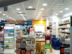 -万宁(机场T1 L7禁区东大堂店)