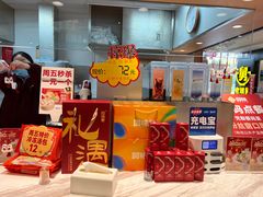 -回味鸭血粉丝汤(京新广场店)