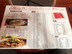 -忆口香龙虾(长沙直营二店)