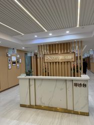 点击看大图 -南京康美美容医院·旗舰店
