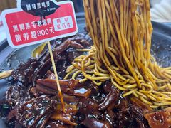 -回味黑鸭煲·始于2006(万松园店)