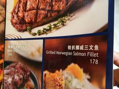 -bluefrog蓝蛙(水游城店)