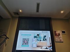 -臻本足道(武林壹号店)