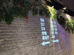 -小厨娘淮扬菜(江宁弘阳店)