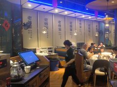 -老傅家湘潭水煮活鱼店(众一国际店)