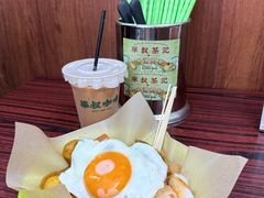 -華叔茶記