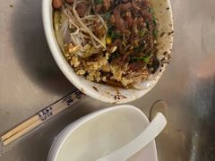 -宋记海南粉传承老店(人民西路店)