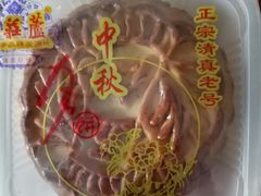 -芦庄子桂顺斋(和平路总店)