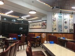 大堂-马布尔莱斯食府(西红门店)