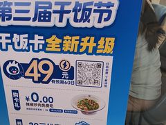 -兰湘子·湘菜小炒(盛龙广场店)
