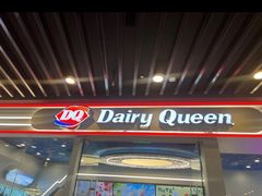 -DQ·蛋糕·冰淇淋(通州万达店)