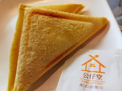 -公仔堂港式茶餐厅(西村店)